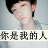 situs judi online terbaik Lin Yun tahu bahwa Song Tianyang dan Lin Jianhong telah bergabung dengan Klub Bambu Hijau.